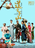 亚州无毛
